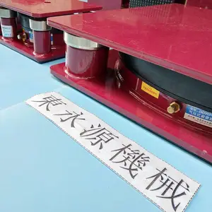 Һѹ�崲������ ¥����е������Ҷ���Դ
