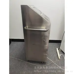 智能洗涤柜 电气电力安全工器具柜 随身物品保管柜 融海通达