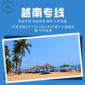 供应亚马逊fba头程物流 信赖 蜘蛛驿站 如何在亚马逊开店亚马逊怎么发fba货找蜘蛛驿站