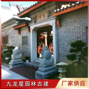 石雕石抱鼓一对 中式门墩摆件抱鼓石门墩 抱鼓石庭院门口摆件