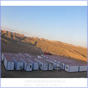 ���Ͽ���Ŧ˹����Դ����ҰӪ�� Ұ��ʩ����ҵ ֵ�෿ բ������������