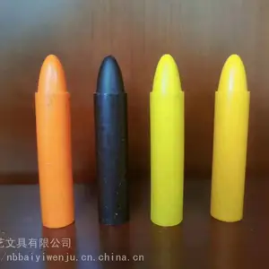 学生弹头蜡笔 绘画美术生画画笔 新款1.4蜡笔