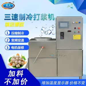 ��Ӧ�����ղ�ǧ�������ӹ���ˮ�߻���һ��