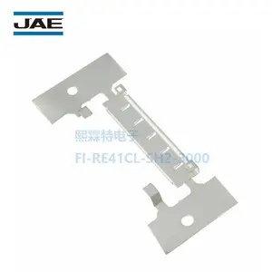 jae航空电子连接器FI-RE41CL-SH2-3000板对线用内部串行传动盖壳