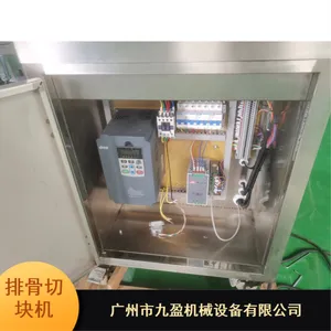 �����Զ����Ź����� ��ӯ��е����ֲ����ϱ�����Ѽ�п���۸�