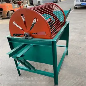 ʥï�� С�͵ع���˿�� ������Ƭ�� ���������ж����豸