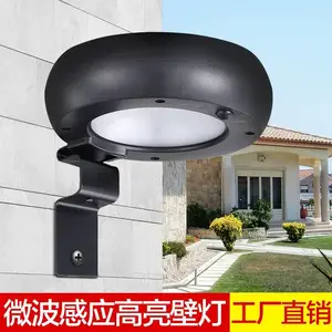 厚瑞太阳能灯厂商 LED壁灯 庭院太阳能灯 轮胎灯