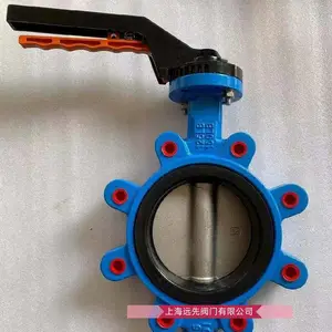 ͹��ʽ��������DN40PN16�������Լ�ʽ���ӷ���