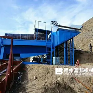 �մ���3000��ѡɳ����豸 ���ƶ�ʽɸϴ��ɰ�����