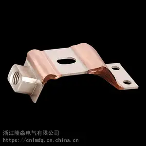 供应隆淼ZW43软连接 ZW43-630A软连接 ZW32小型化软连接 软连接带导电夹