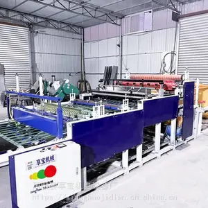 享宝供应烧纸折叠机 冥币折叠机 卷纸折叠分切机