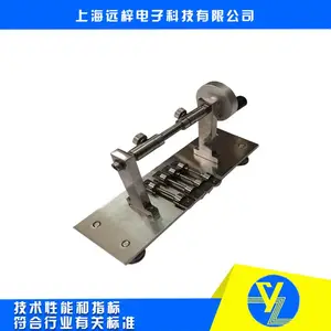 YY0450-QD��˿����ǿ�Ȳ����� �������������� Զ��������Ӧ