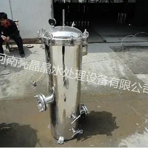 �������۲���־��ܹ�����20��5о ����������