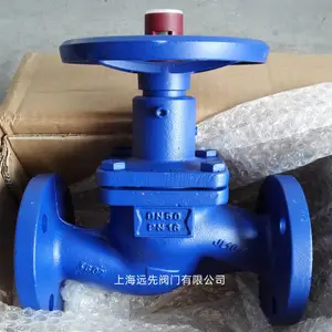 BOA-H���ƹ�������ֹ��DN80PN16�����±��ֹ��