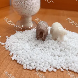 本白玩具颗粒,PVC聚氯乙烯颗粒,不含邻本不含双酚A