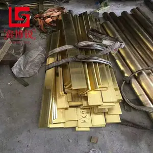 HSn62-1锡黄铜管 hsn62-1中厚板 厚度40mm 材质证明 电站锅炉部件