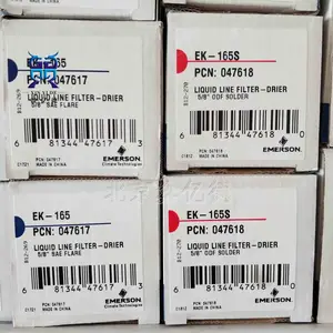 ���ְ�Ĭ��EK167S���������7/8_22mm����047619
