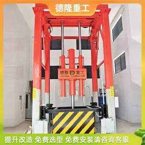 垂直式垃圾压缩机 三缸四柱垃圾站 垃圾中转站设备可定制