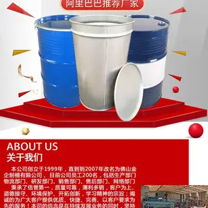 ������Ͱ5L10L20L30L����Ͱ������Ͱ