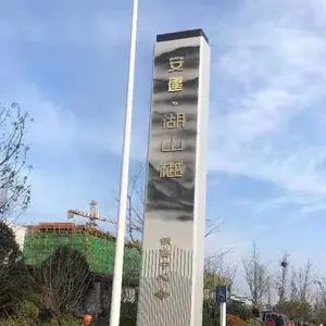 ���Ʋ���ִ���·��ָʾ���������� �нӻ���ֽṹ���վ�������