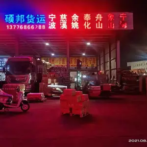 ������Ȫ�����乫˾���Ż�����������Ȫ�����乫˾�������ѡ��