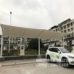 �ϲ�С���綯�����׮������ ����Դ�������׮�� ��������Ѱ�װ