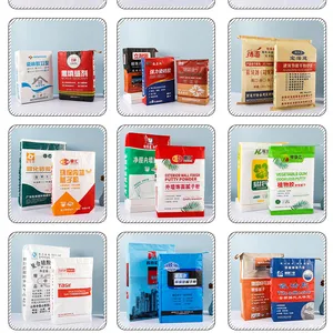 PP Woven Bags and Sacks͸��ʳƷ�����װ�װ��10�������״� ����շ�ˮ��ѹ����