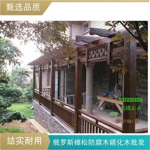 葫芦岛庭院凉亭室外露台实木板材工程木板条子建筑木方的规格