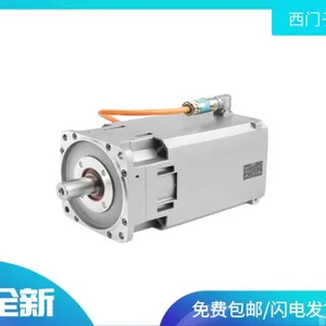 1FT同步电机一级代理商*** 1FT7136-5AC71-1BA2 全新原装