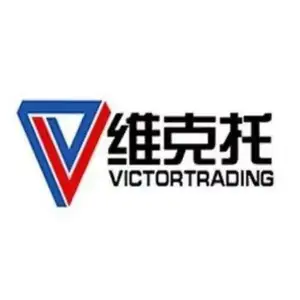 秦皇岛维克托国际贸易有限公司