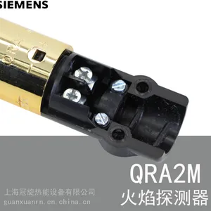 ��������������ٵ�ȼ�����õ¹�����������QRA2M