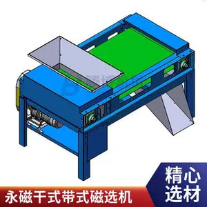 ������ ��������ʽƤ���Զ�����ж���豸 ��жʽǿ��ѡ��