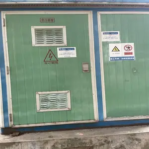 �ɱ�ѹ������ ��ݸ���չ���ѹ�� ���־ɱ�ѹ����������
