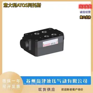 �����ATOS����˹ֱ��ʽ��ѹ�� RZGA-A-010/32/M/7