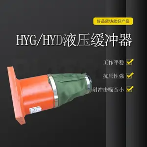 HYD120-180Һѹ������˫�����ػ������л�����