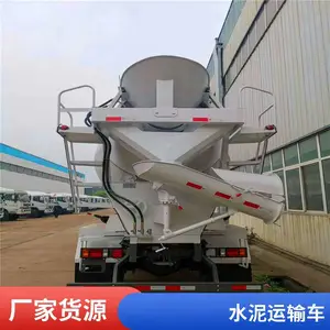 ������4-5�����������賵������Ϣ