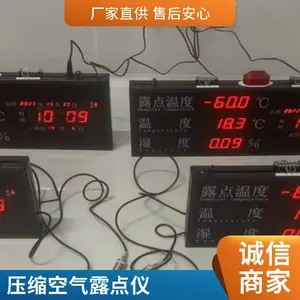 EA2-TX-100 �ߴ�����¶���� ����΢ˮ�������� ��ѡ¶����������ϵͳ