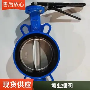 D671X-16Q��������������ְ�ˮ�������������� ��ҵ����