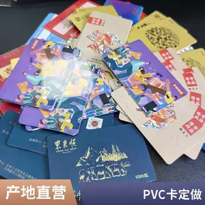 ���������ӡˢ���������ţ���������PVC������ĥɰ��ֱ�ӹ���