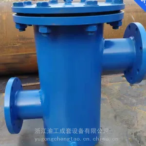 SG-I�ߵ�ѹ�ӹ���ʽ�������㽭�幤�����豸������������