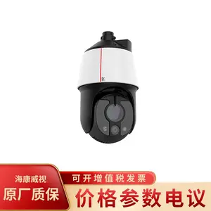 X6741-20-GZ40-E2-WP 400��΢��ȫ��˫ĿAI���������