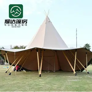 营地派对印第安帐篷 户外野餐tipitent 大型接待豪华宴会咖啡厅