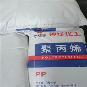 PP ����ú1100N ��ָ12 ���ɫ���� �������� ע�ܼ� ��ļ�