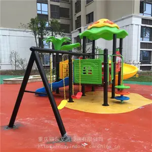 ѧУ��ͯ����_���ʽ����ֻ���_��ϻ���***����