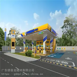 �߱߼���վ���컨_������������������ʯ�����۰�