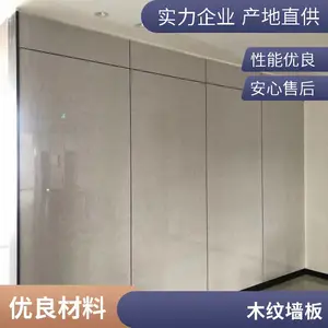 �����ྻ�塢�޻�ԤͿ�塢װ��ʽǽ�桢ҽԺǽȹ����ɫ������������Ʒ��ľ��ɫ4.5mm��6mm��8mm1