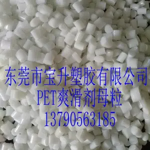 ����PET��ģ��PET��ģĸ��PETˬ����PETˬ��ĸ��PET��ģĸ��
