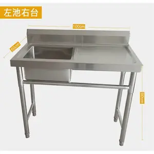 �������ò����ˮ��ϴ����ϴ��������ص�˫����ˮ��ʳ�ó�������