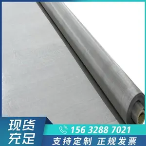 ������� ϯ���� б����1Cr18Ni9Ti 201 304 316������