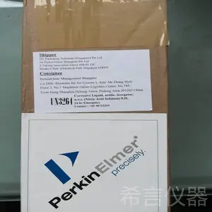 PE ����У׼��׼Ʒ ����У׼Һ г��Һ N8145051������֤��׼Ʒ SmartTune��׼Ʒ